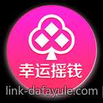 传统麻将赢牌技巧：口诀策略全方位解析