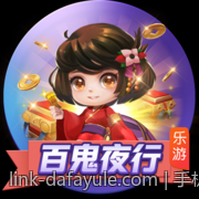 手机游戏充值官方安全渠道的技术支持与服务保障