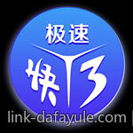 竞彩足球赔率变化趋势与稳胆策略详解