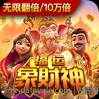 刮刮乐彩票中奖概率分析：理论与实际相结合