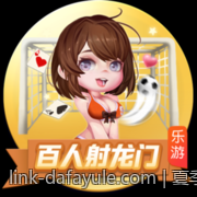 夏季转会期电竞战队竞争格局新变化详解