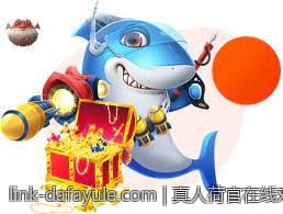 真人荷官在线对局安全合规平台打造公平公正的游戏环境