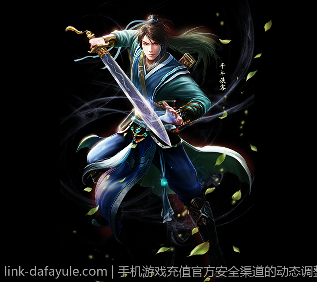 手机游戏充值官方安全渠道的动态调整与安全升级策略