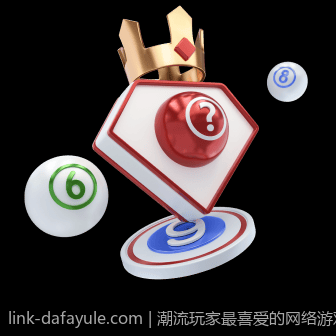 潮流玩家最喜爱的网络游戏热度榜单