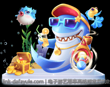 电子游艺爆率高峰期背后的时间因素揭秘