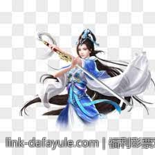福利彩票双色球最新中奖号码遗漏数据全揭示